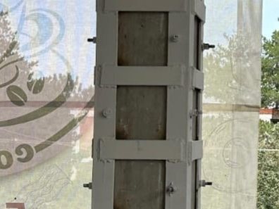 Refuerzo metálico de una columna